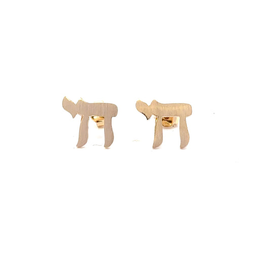 Elegant Golden Chai “Life” Ear Studs